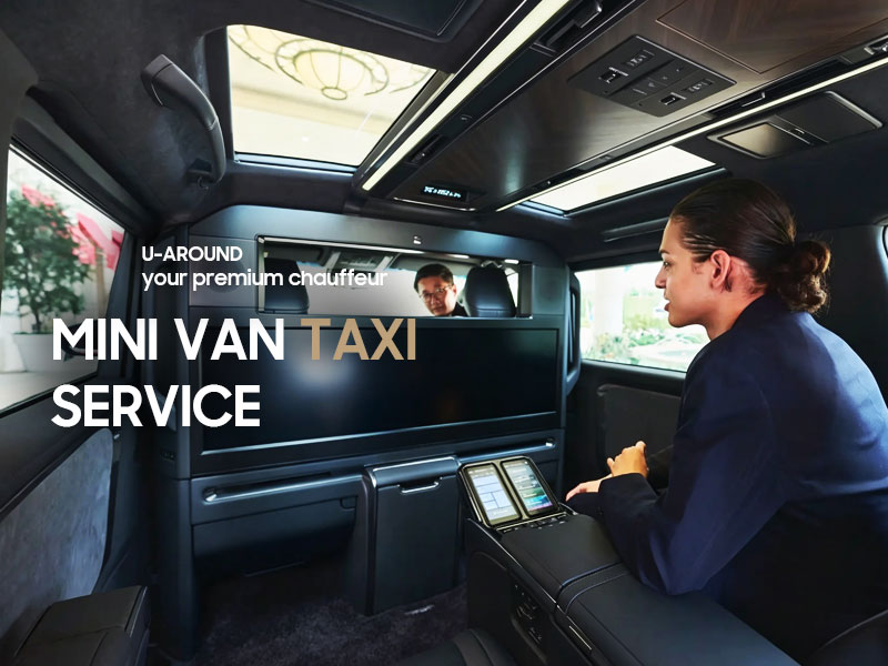 ハイヤーサービス「U-around」