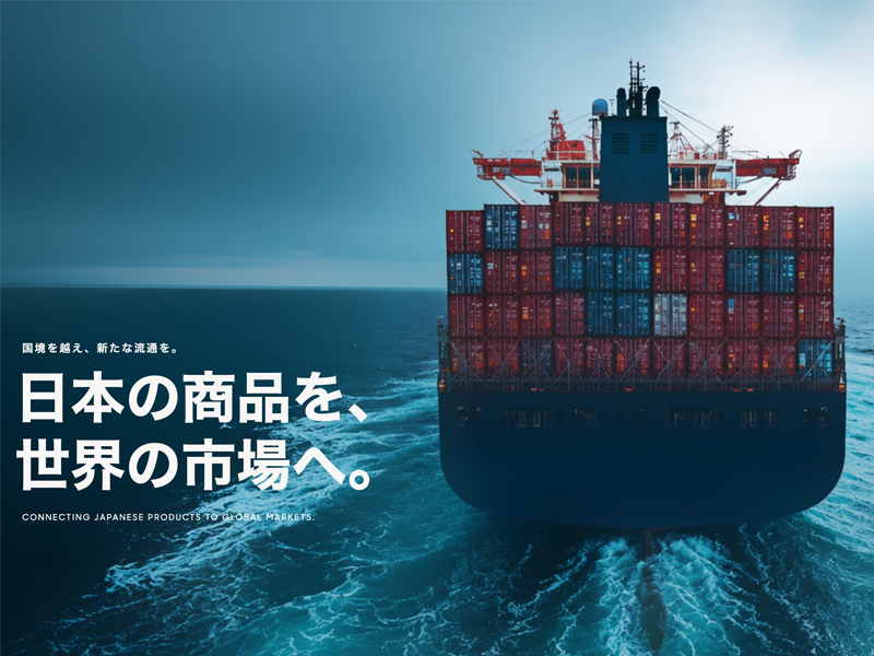 ROC株式会社