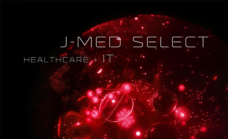 J-Med Selectモバイル医療プラットフォーム
